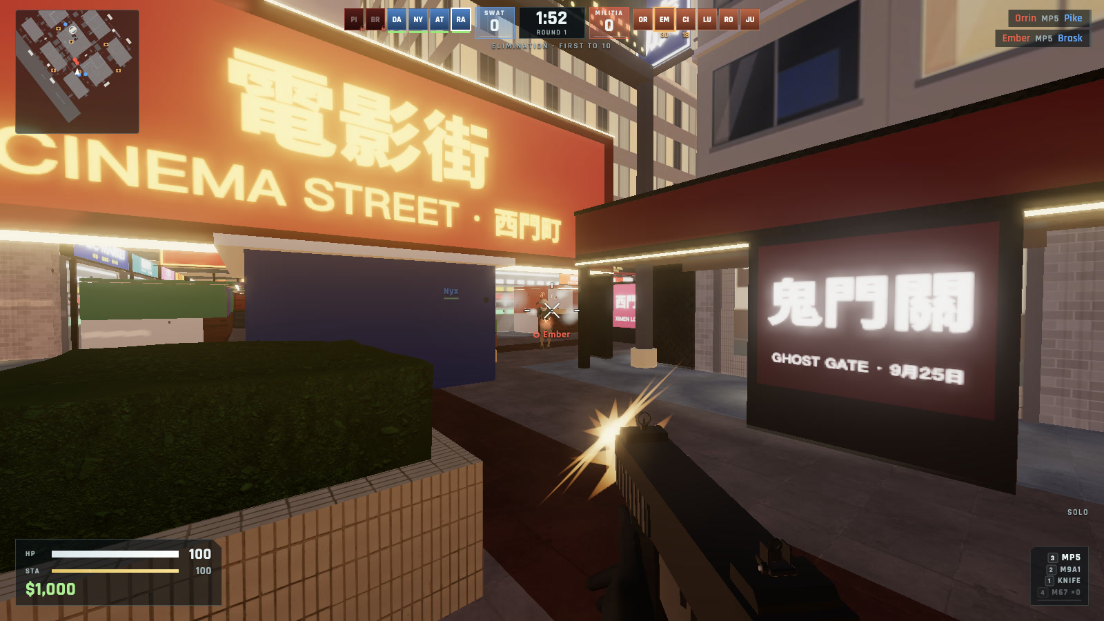 A firefight on Cinema Street in Ximending