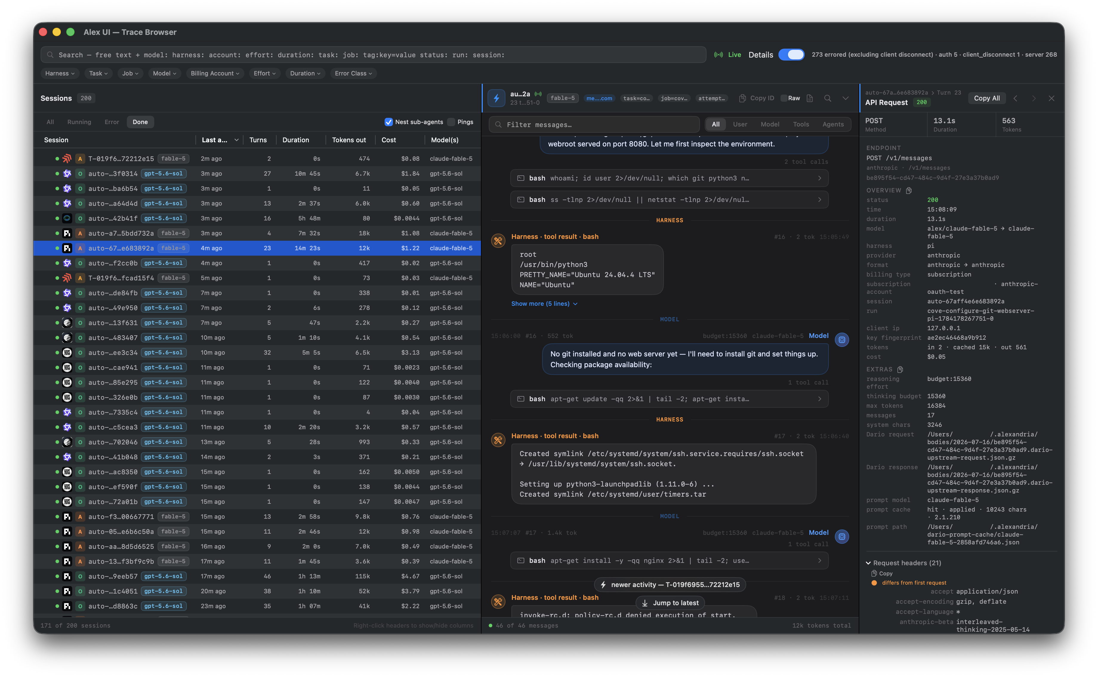 Alex Trace Browser showing model requests, tool calls, token usage, and latency