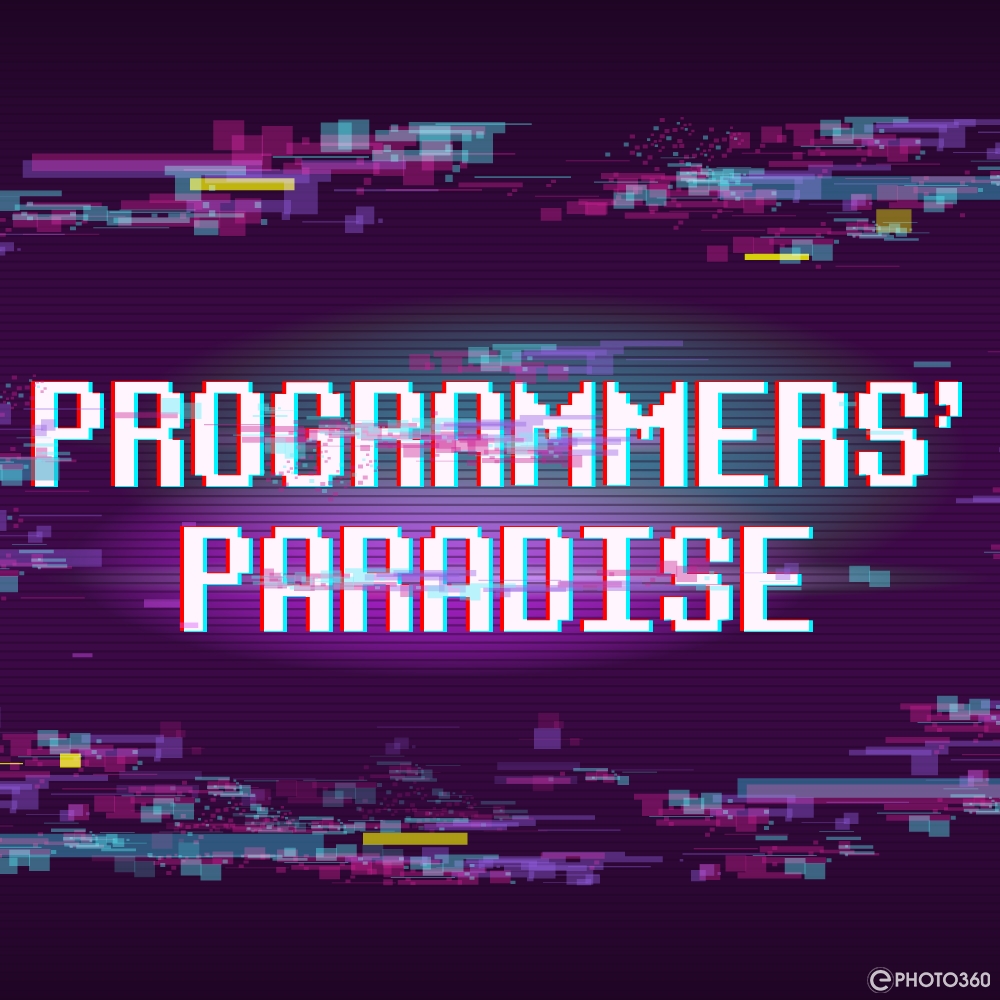 Programmers' Paradise Logo