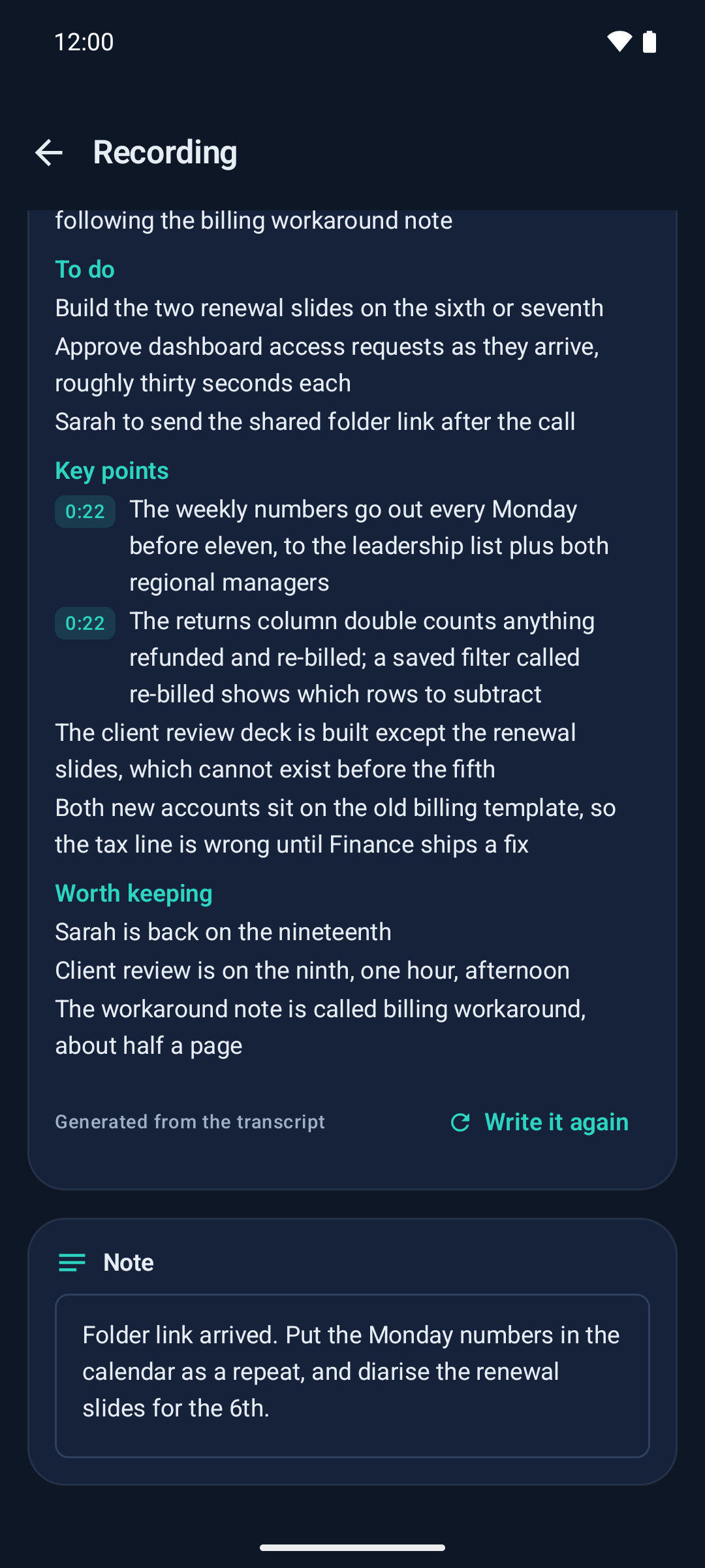 Screenshot 2 of 6