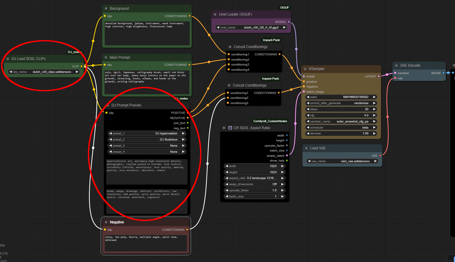 Workflow Screenshot