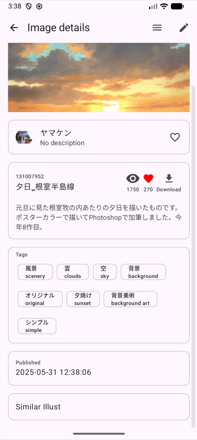 image-20250114224309471