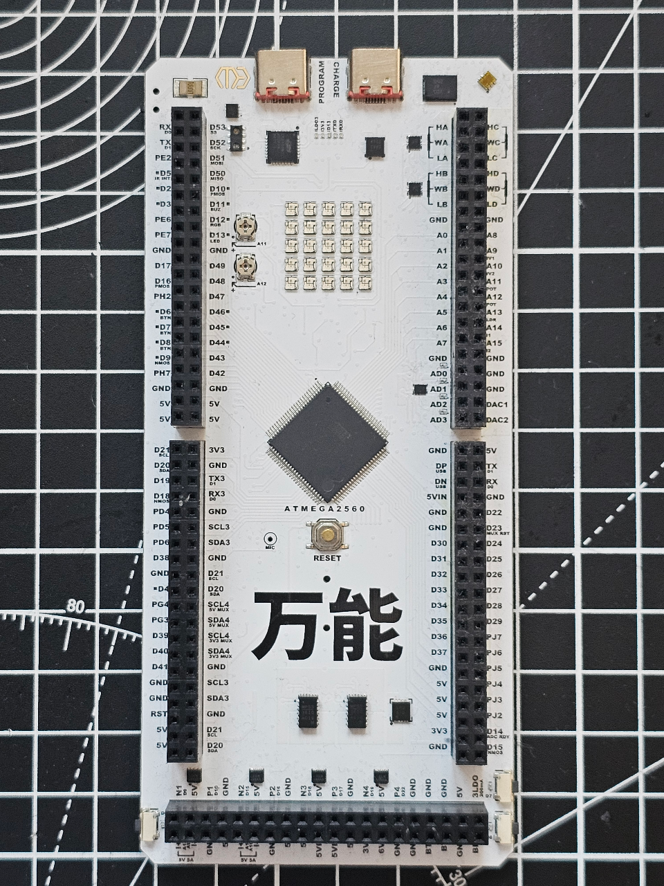 Electronics