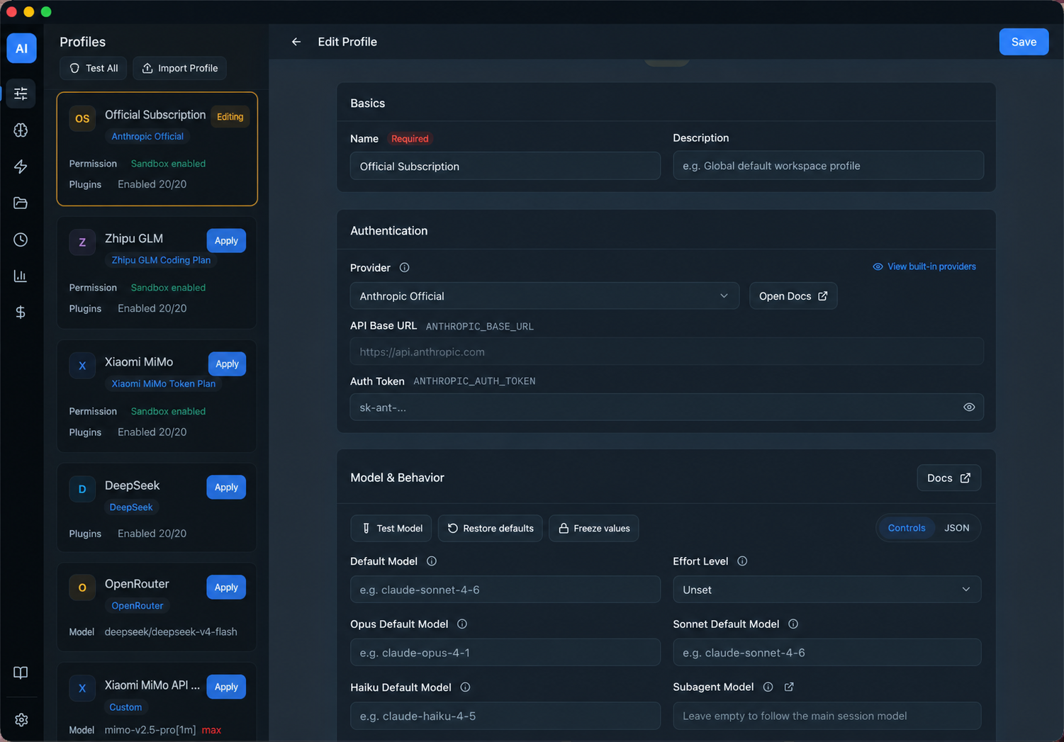 Code Manager profile editor