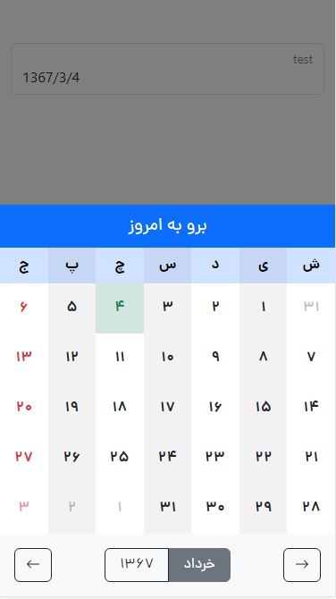 GitHub - maherAshori/react-bootstrap-jalali-calendar: react datepicker ...