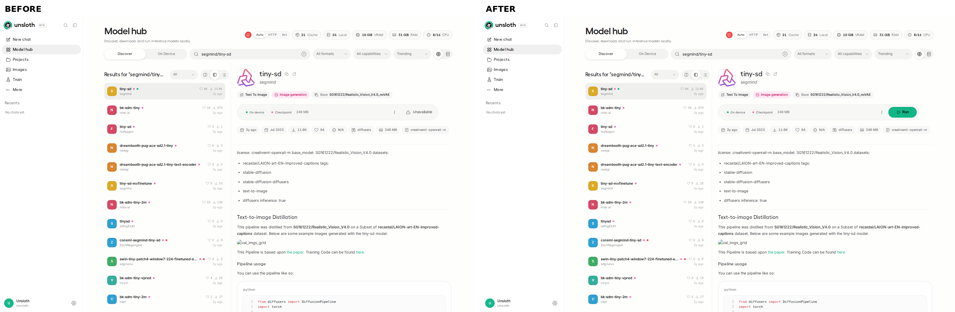 inspector, BEFORE and AFTER