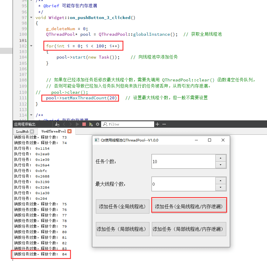 image-20230218120716966