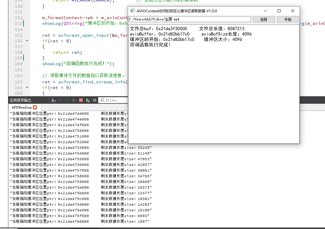 image-20221024094954935