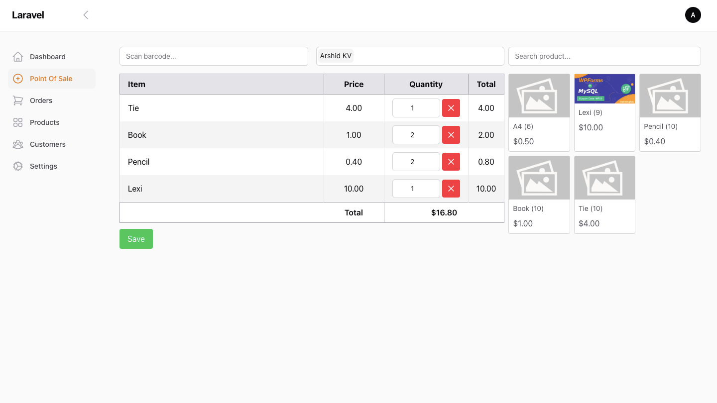 POS Interface