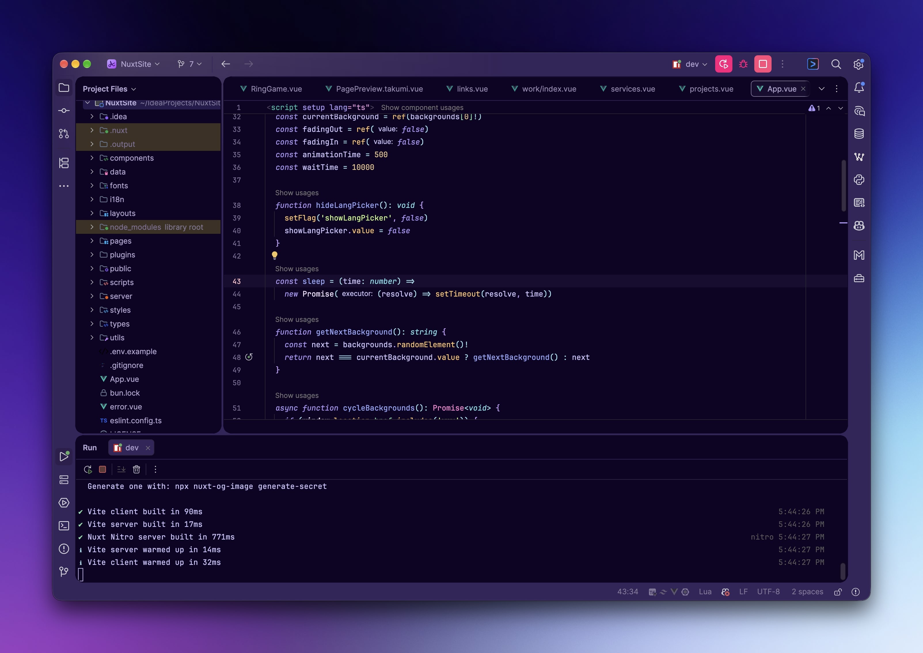 Dark Mode Screenshot