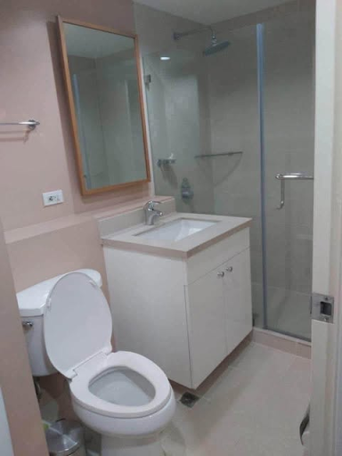 One Rockwell