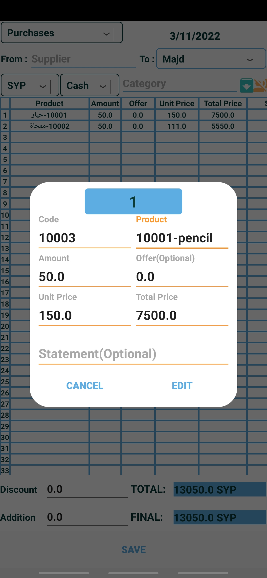 Add & Edit Rows