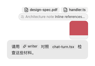 Storybook sent reference hierarchy