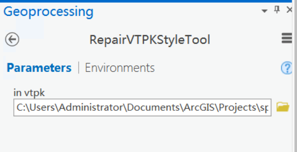 vtpk_repairvtpkstyletool