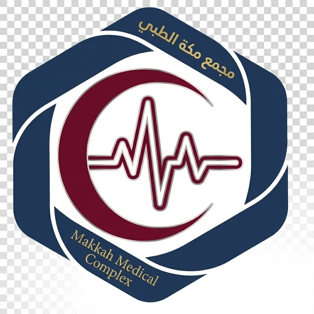 شعار مجمع مكة الطبي