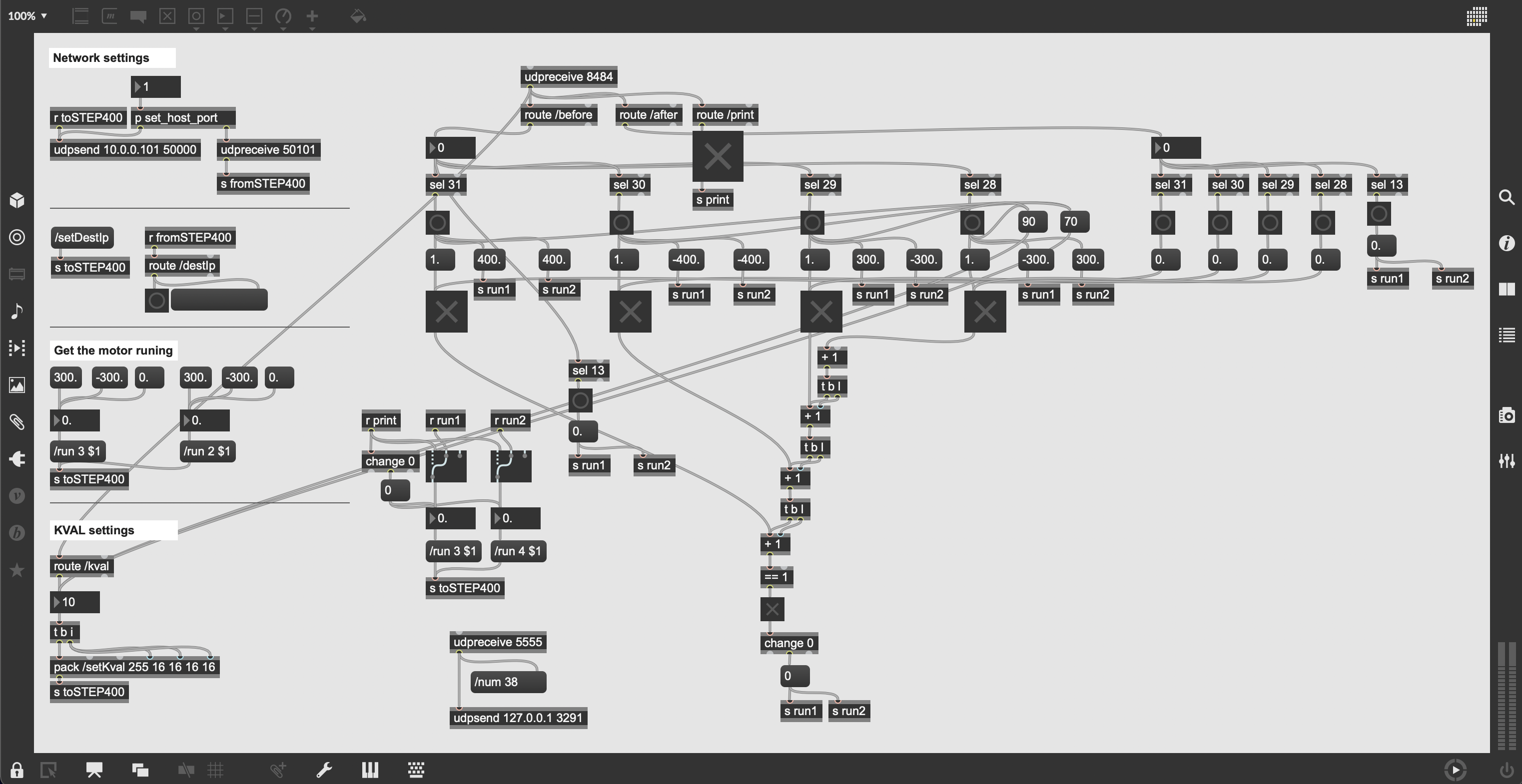 Motor control system screenshot