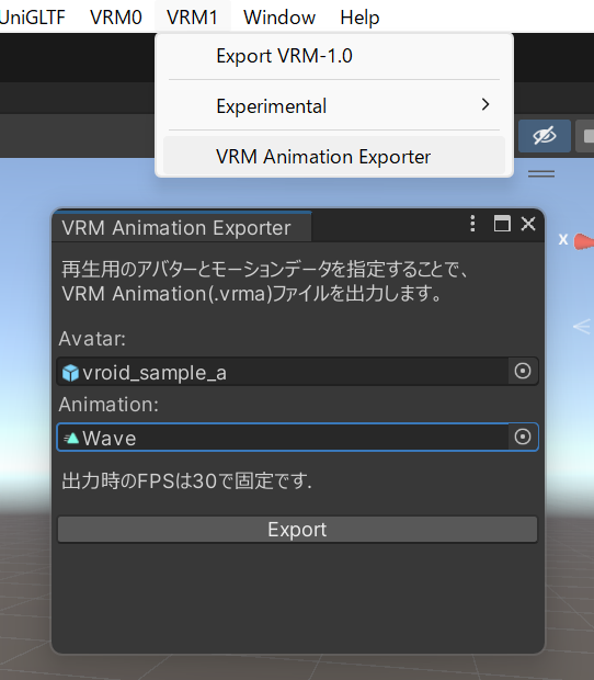 VRM Animation Exporter Window