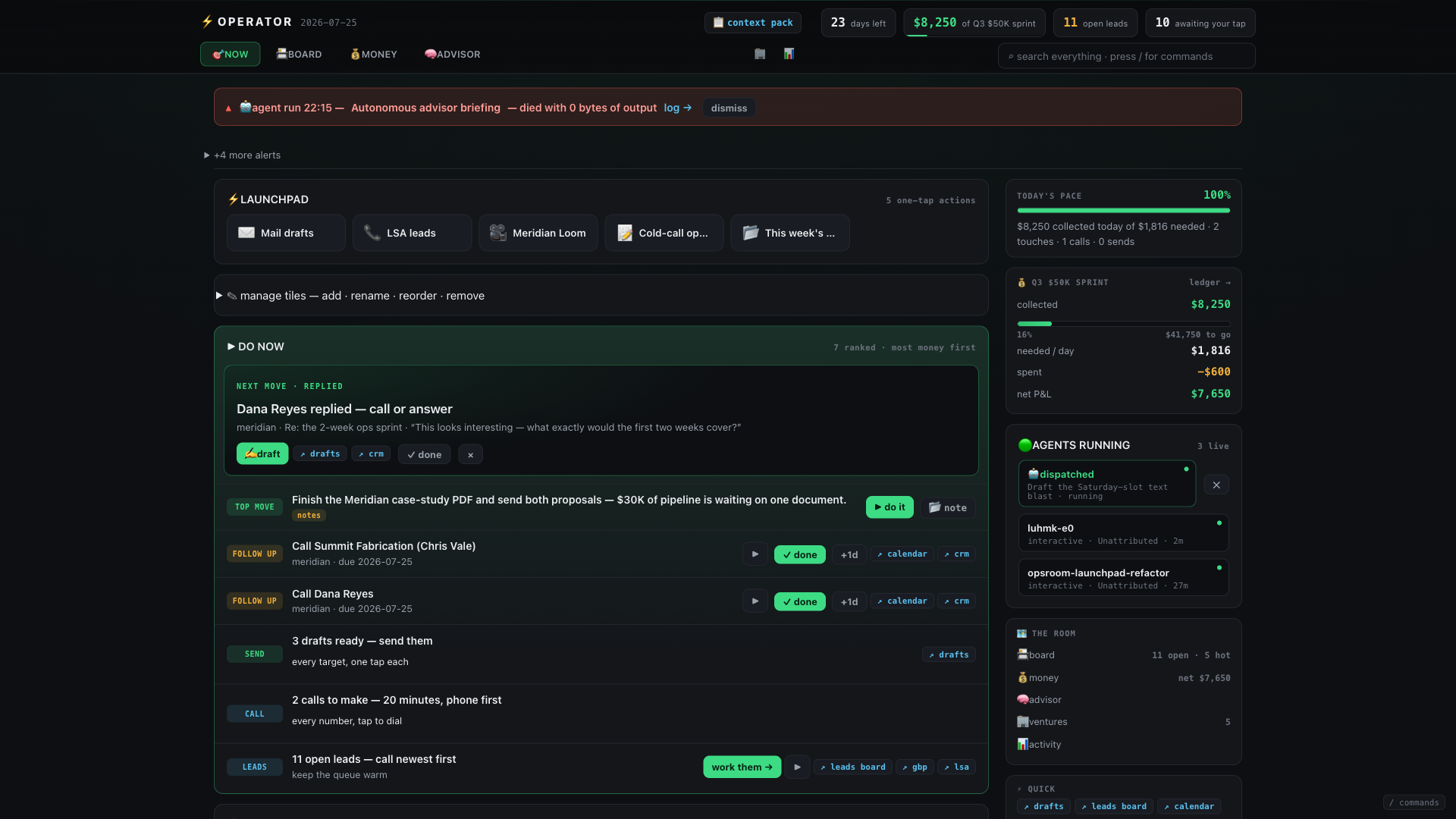 opsroom console — the NOW action queue