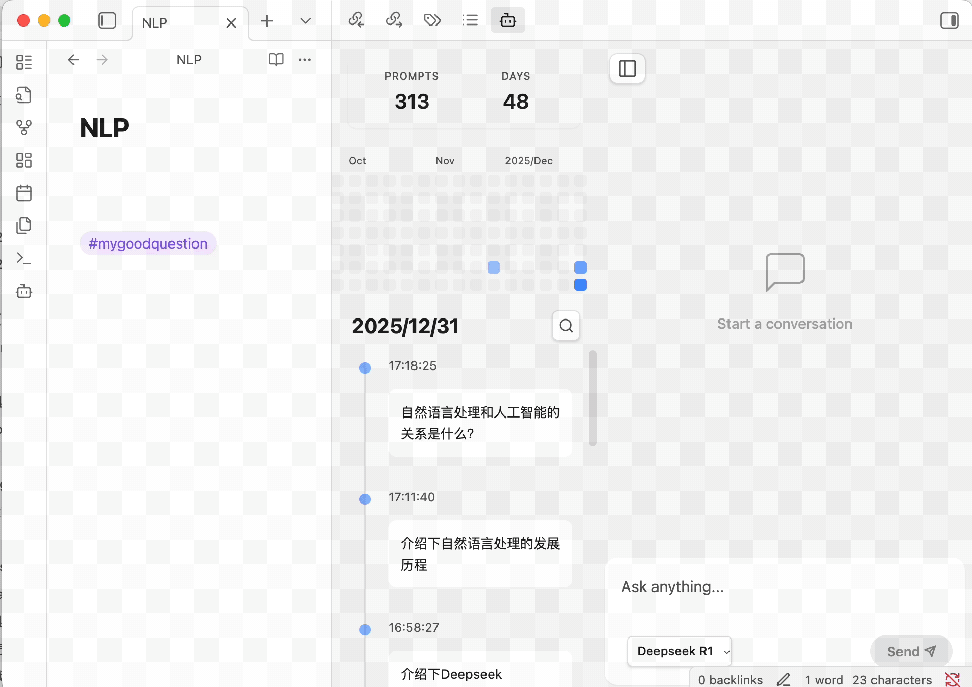 DeepSeek AI Assistant Demo
