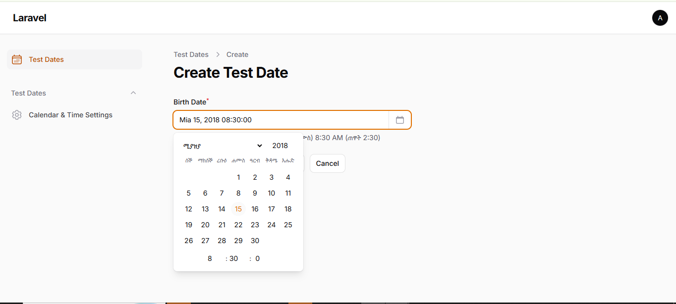 Form Picker