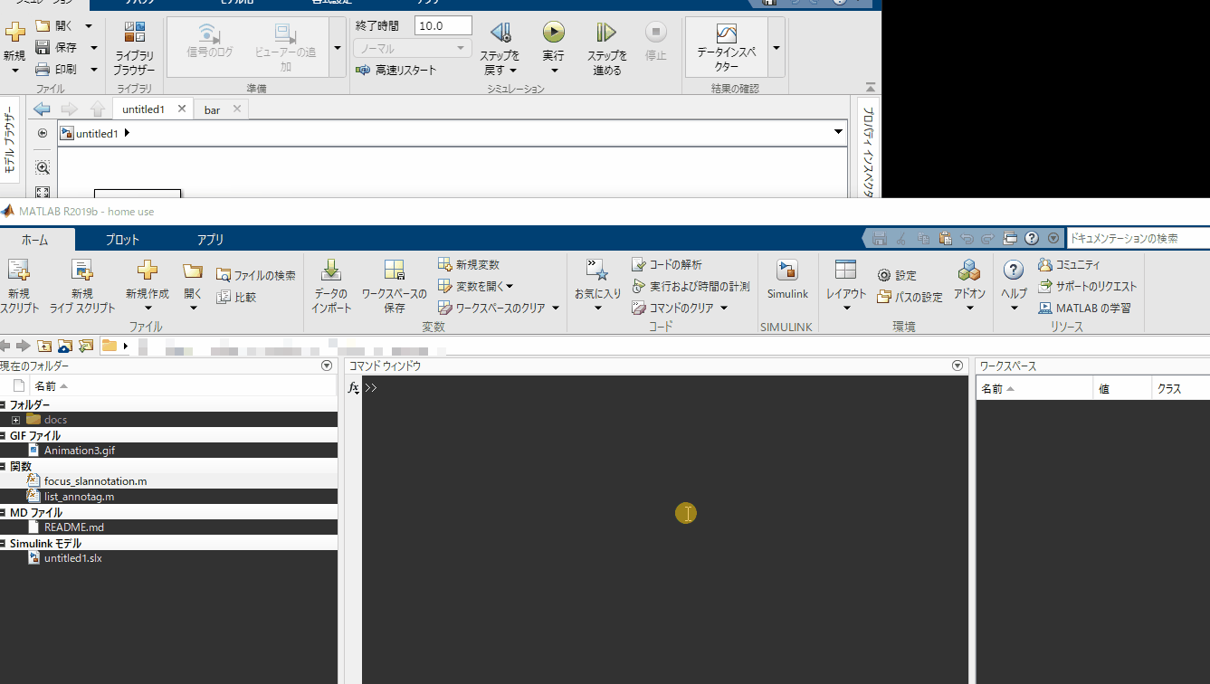 listing annotation tags - File Exchange - MATLAB Central