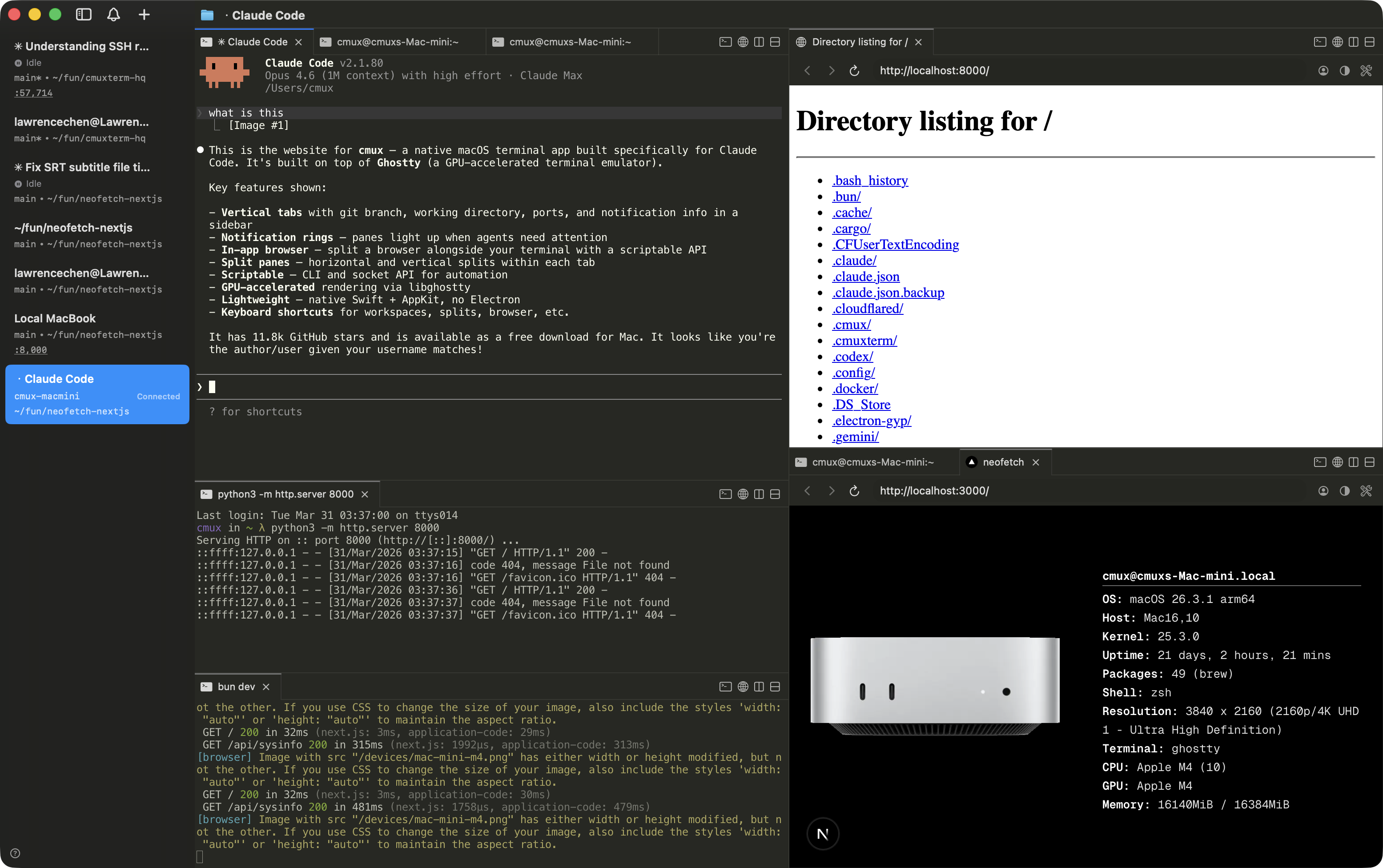 cmux — скриншот 5