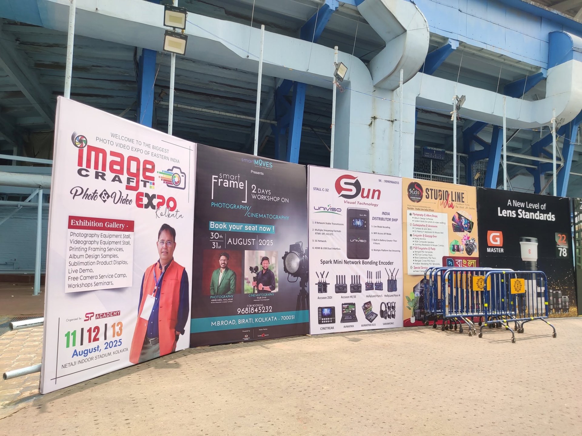 Image Craft Expo