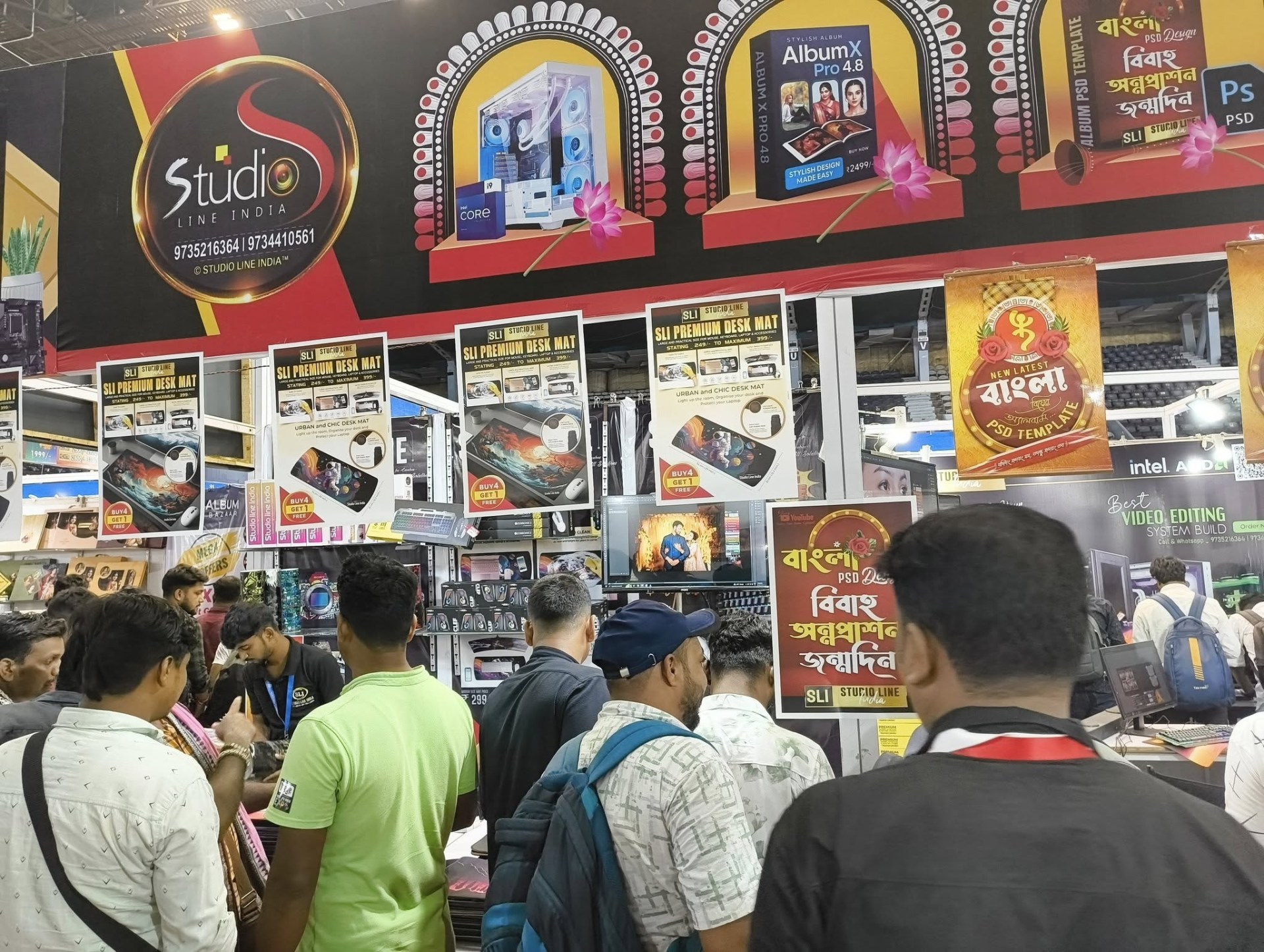 Image Craft Expo