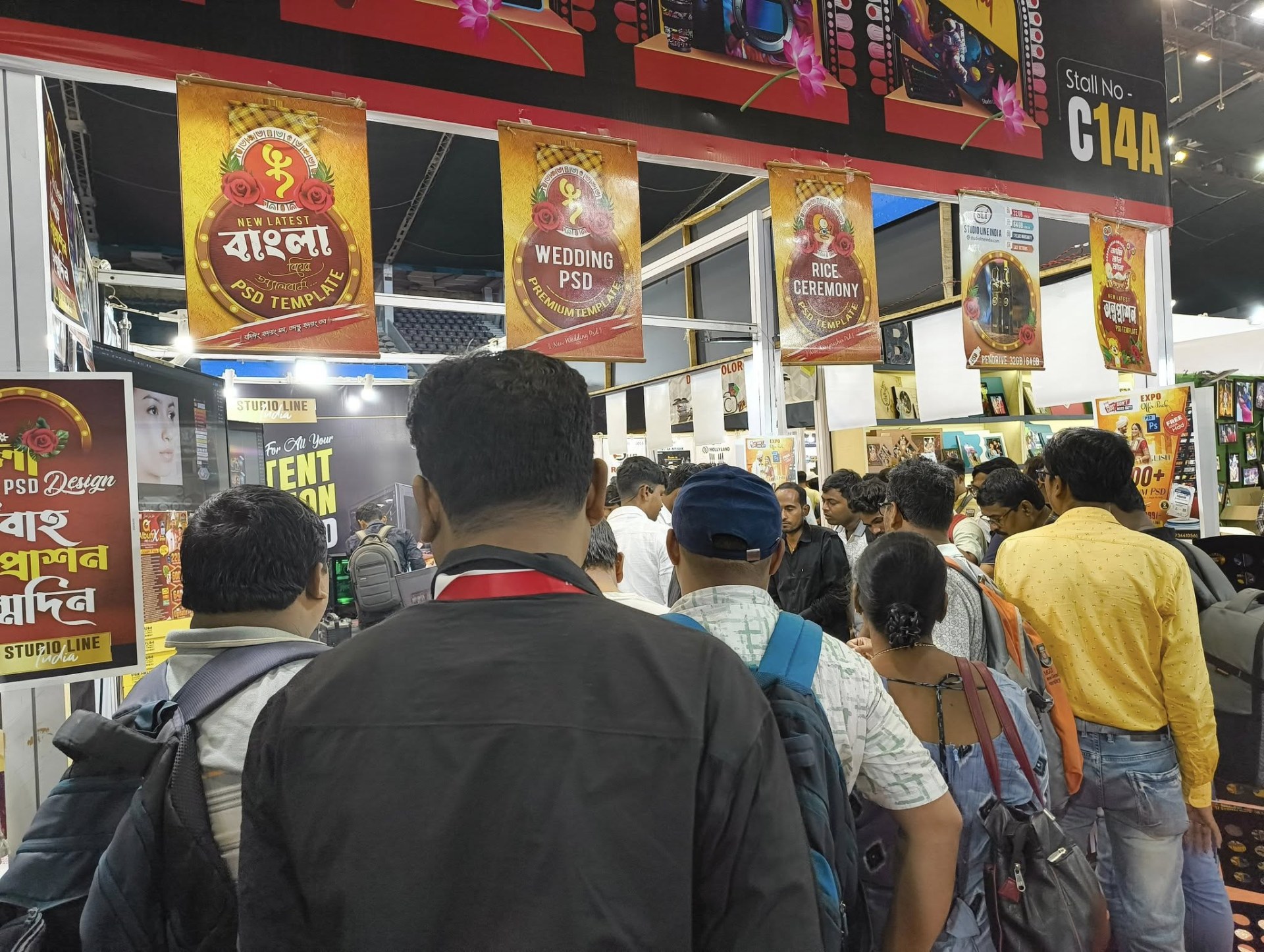 Image Craft Expo