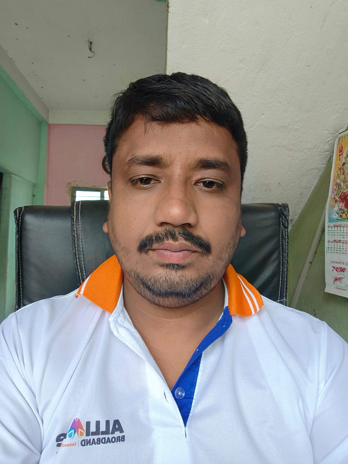 Biswajit Biswas