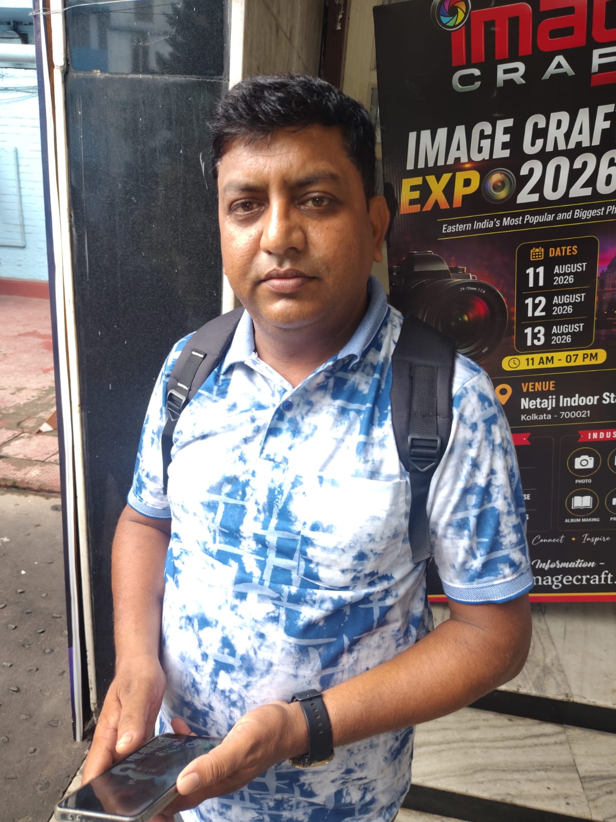 Chandan kumar