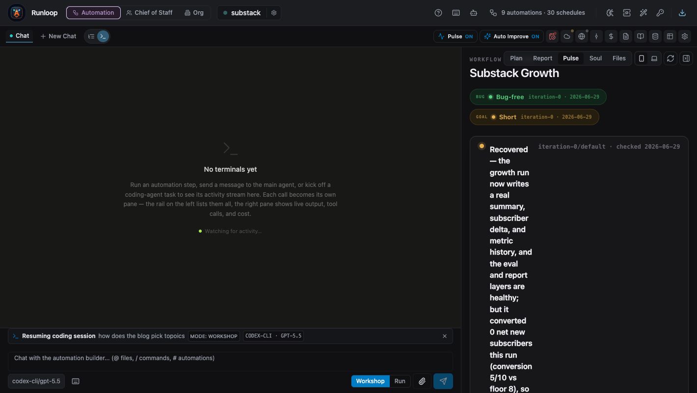 AgentWorks automation workspace