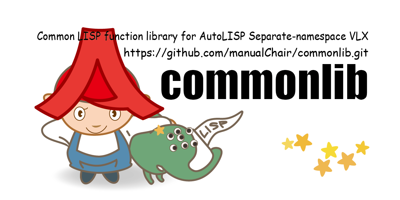 commonlib