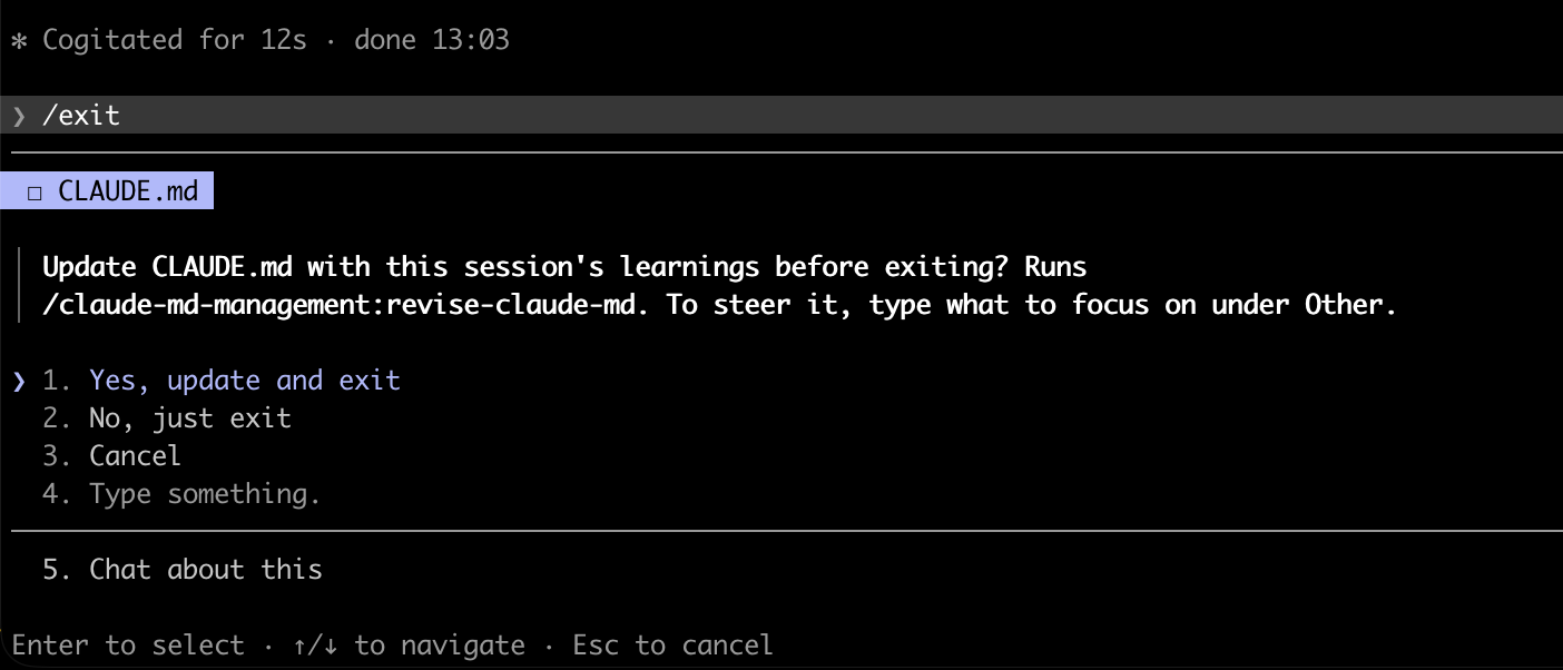 The /exit question: Yes, update and exit; No, just exit; Cancel