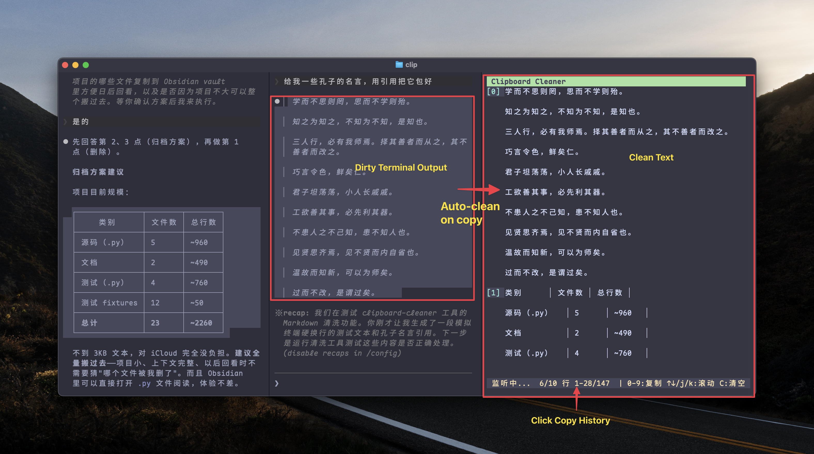 UI demo