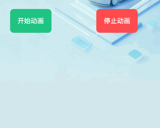 PixPin_2025-07-08_16-37-08