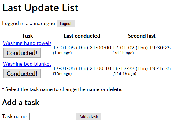 Last Update List スクリーンショット