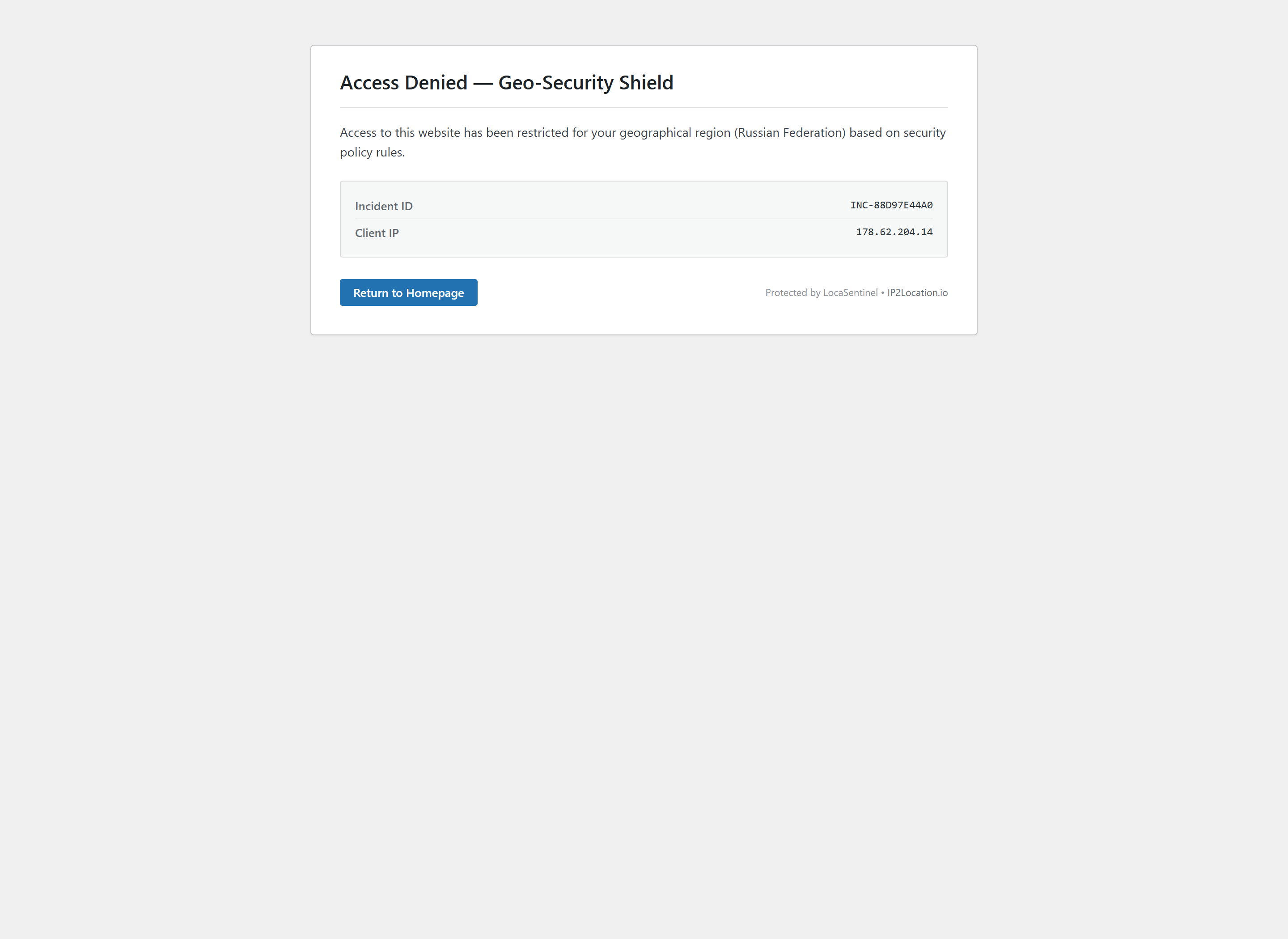 CAPTCHA Challenge Screen