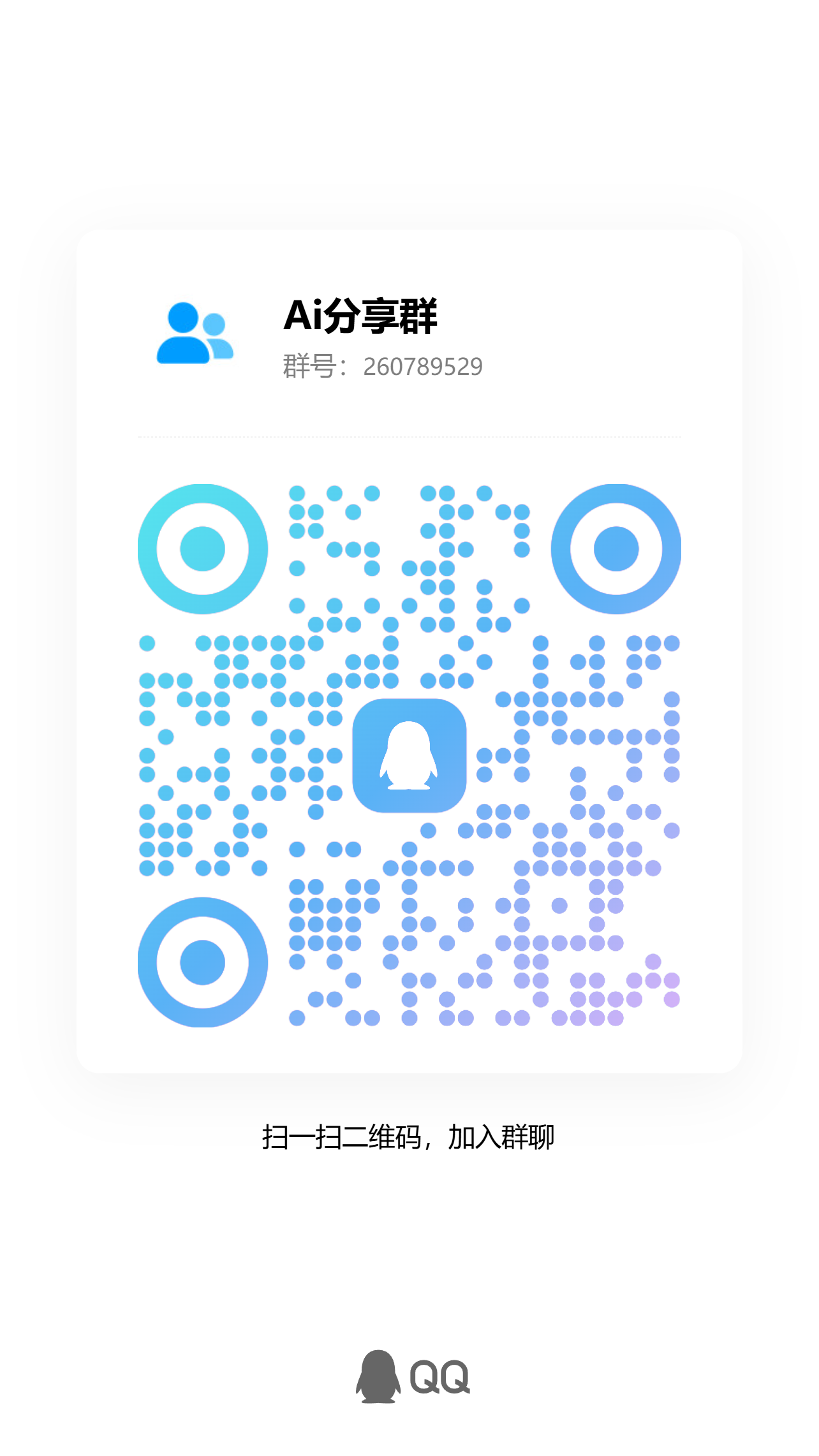 margetrp-hub/gpt-account-manager cover
