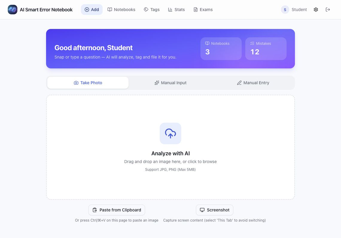 Photo upload, AI solve and direct entry