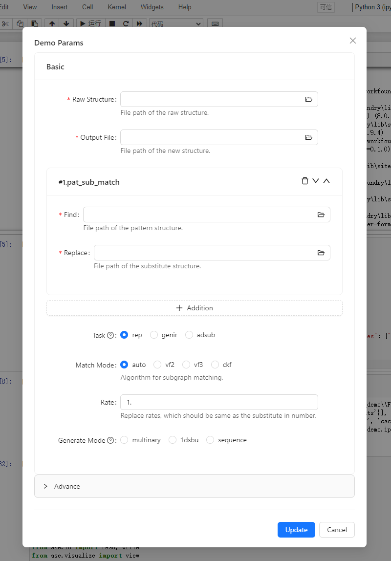 Jupyter Formily preview