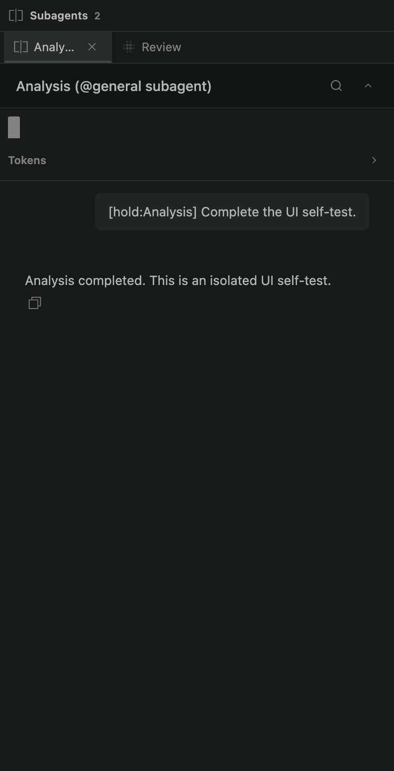 Opening Analysis clears its completion badge while Review remains busy