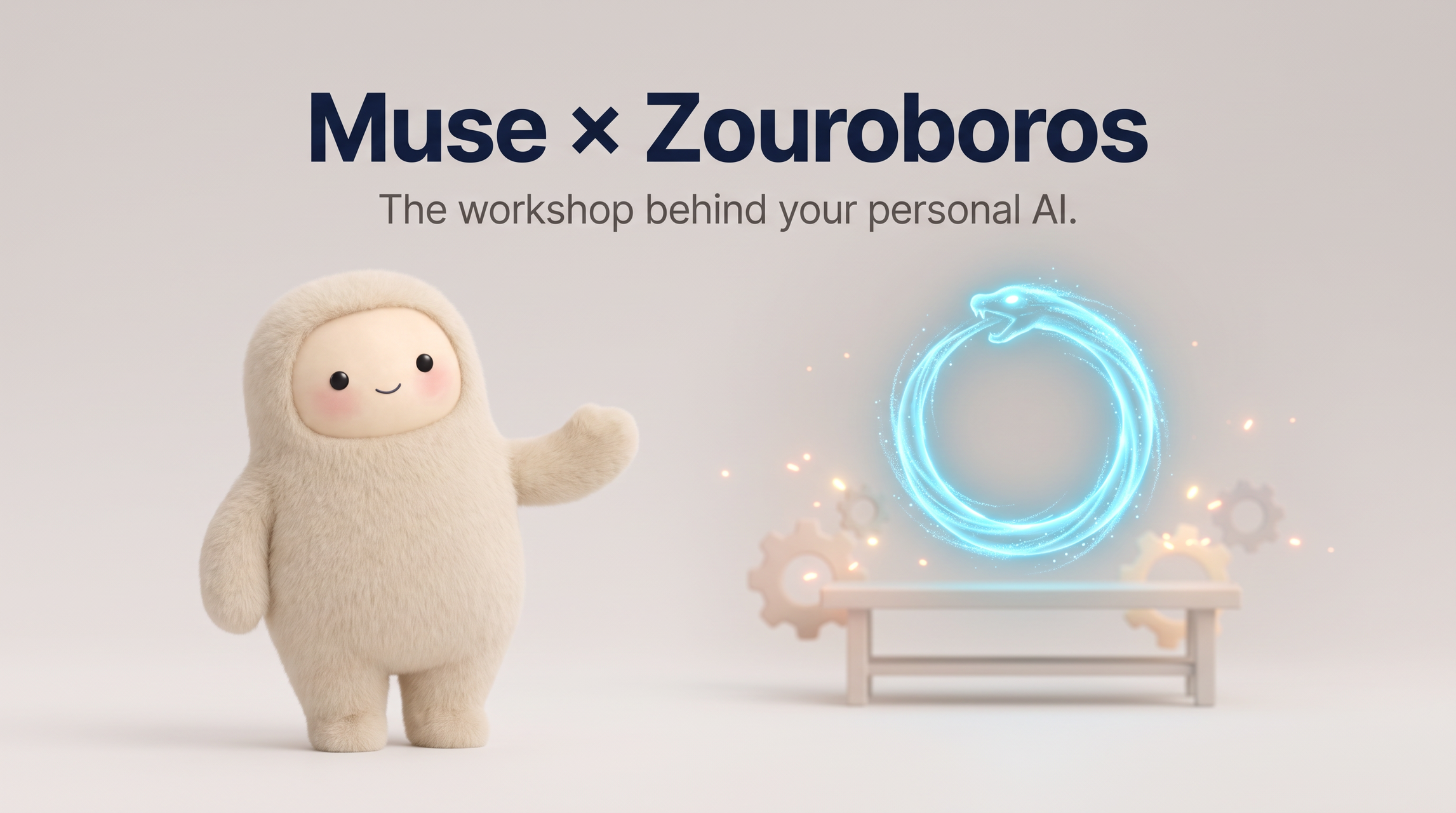 Muse × Zouroboros — The workshop behind your personal AI.