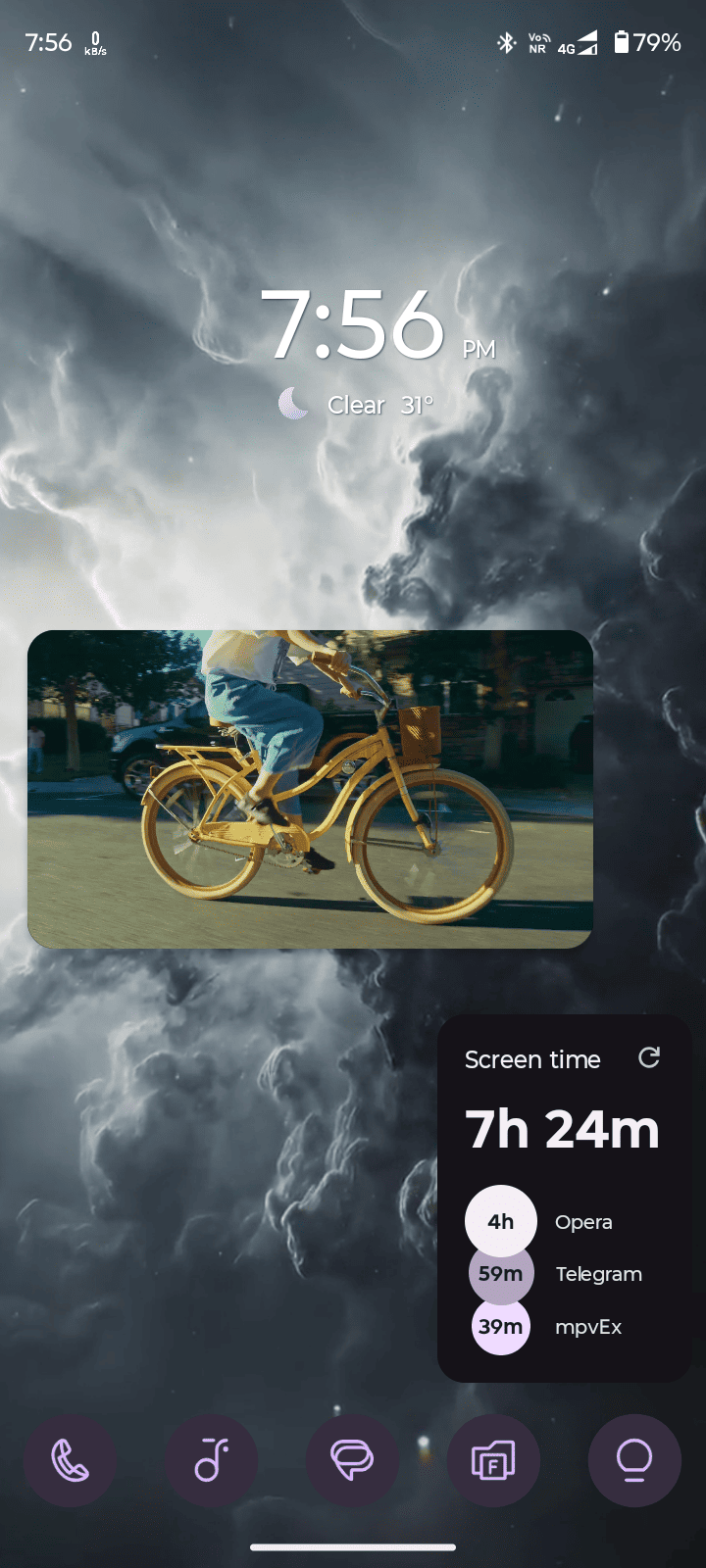 Screenshot 5 of mpvEx — opens full size