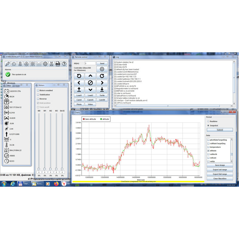DesktopApp