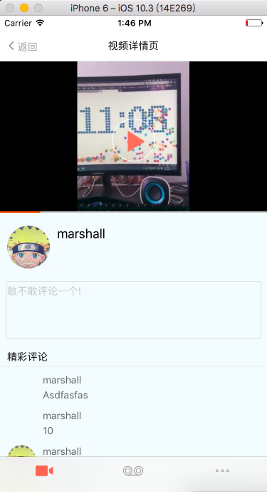 GitHub - marshallstan/reactNative-ziyoulu: reactNative-ziyoulu on ios ...