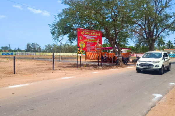 Sri Lakshmi Nagar Image 3