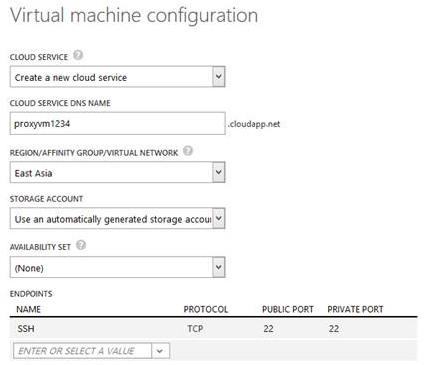 azure-vm-config2