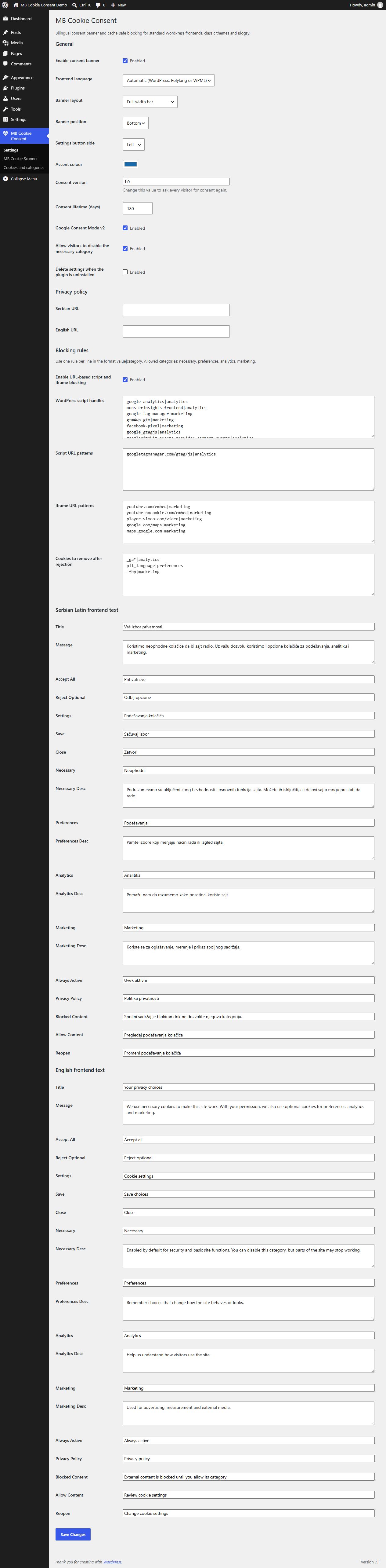 WordPress administration settings in English