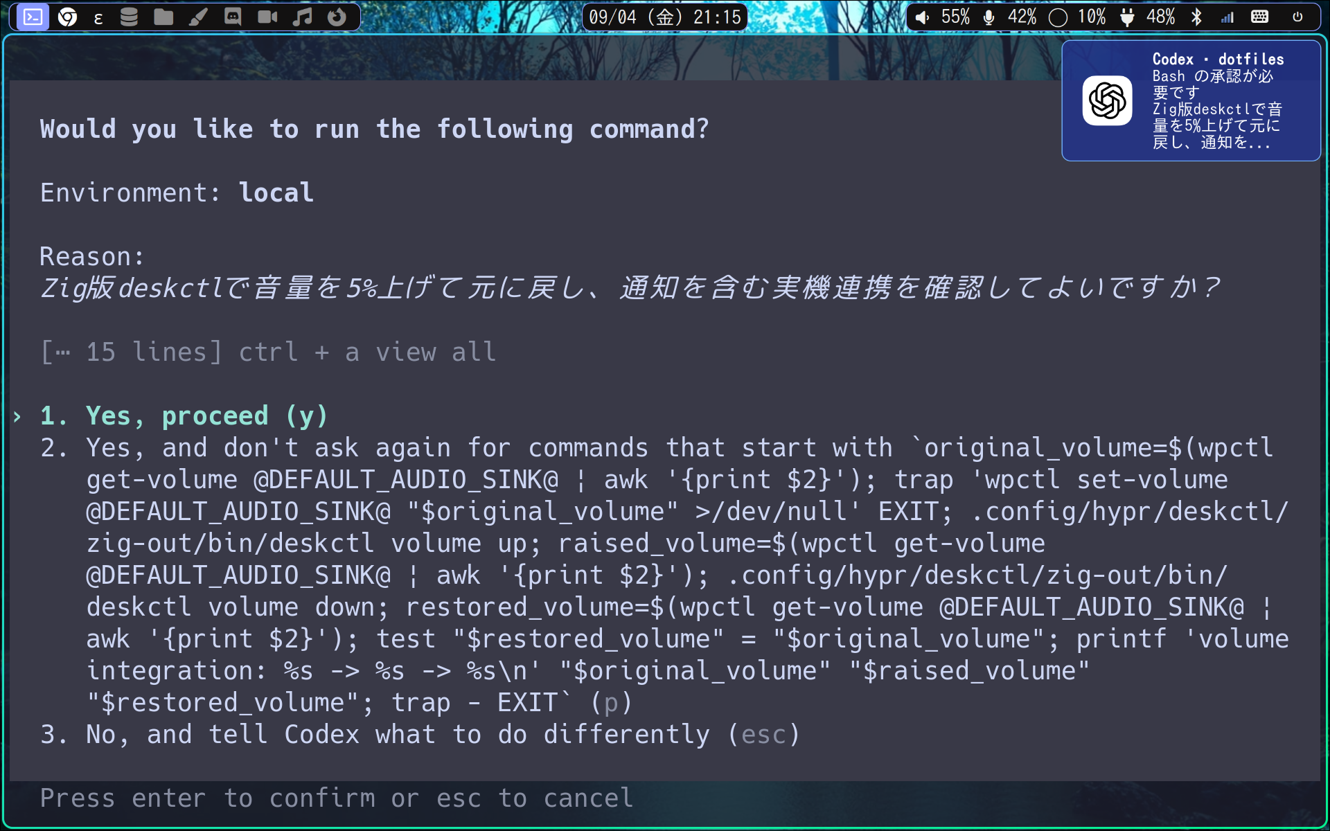 codex2
